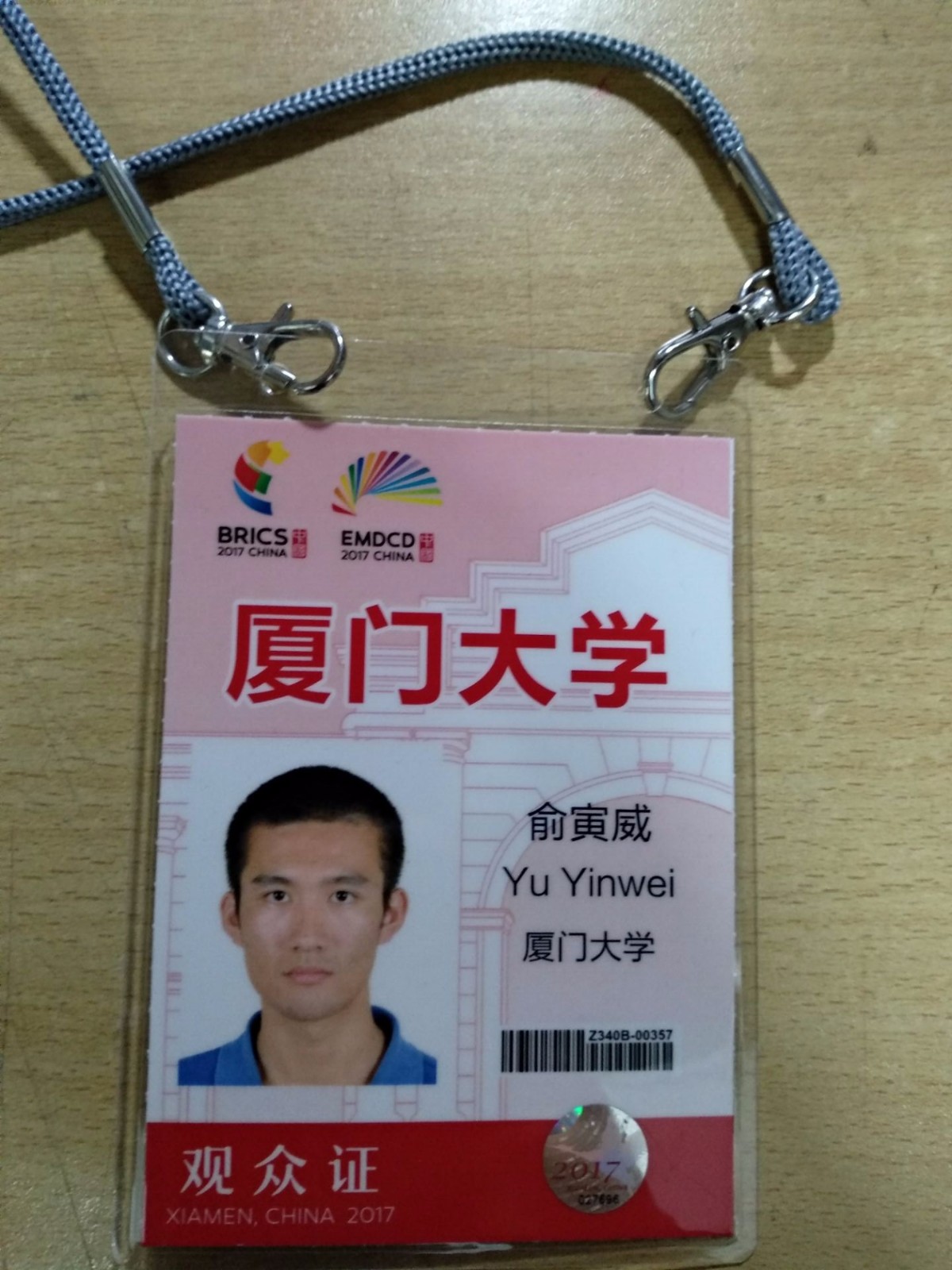 QQ鍥剧墖20180402162347.jpg QQ鍥剧墖20180402162347.jpg